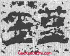 瑾,西狹頌 ,書法字典